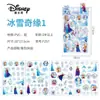 Disney Mickey Frozen Princesa Sophia Crianças Goo Card Diário Menina Coração Conjunto de Adesivos diy