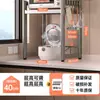 Prateleira de Armazenamento para Micro-ondas Inclinada Prateleira de Armazenamento Doméstica para Cozinha Extensível Ajustável Bancada Panela Elétrica de Arroz Forno