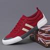 Otoño 2025 Nuevos Zapatos de Lona Transpirables para Hombre Moda Juvenil Suaves Cómodos Modernos Versátiles Zapatos Bajos con Cordones