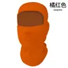 Casco de Motocicleta para Ciclismo Transfronterizo A prueba de Viento Pesca Transpirable Capucha Protección Solar Protector Facial Máscara Táctica Tigre Volador