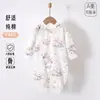 Ropa para bebé de algodón puro, mameluco sin costuras de una sola pieza para recién nacidos, enterizo de manga larga, ropa para el hogar y ropa exterior