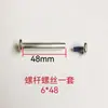 Ruedas de Maleta 6mm-8mm Remache Tornillo Dedicado Varilla de Unión Rueda de Estuche Reparación de Equipaje Remache de Reemplazo