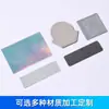 Etiquetas Refletivas de Tpu para Voltagem, Sapatos e Chapéus, Jaquetas, Coletes, Etiqueta de Marca para Roupa de Trabalho, Couro de Pu com Mudança de Cor Fluorescente