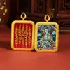 Pingente Thangka do Tibete Zakiram Xizang Buda Pintado à Mão Meca Colar Masculino Buda Mestre da Medicina Mãe Verde Imóvel Ming Wang