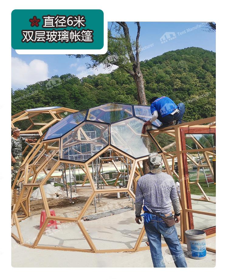 六边形玻璃星空发房-7.JPG