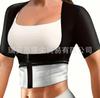 Tops Moldeadores de Manga Larga y Corta, Cierre en Brazo y Hombro, Control de Abdomen, Moldeado de Espalda, Ceñido de Cintura, para Correr, Yoga, Fitness y Sudar