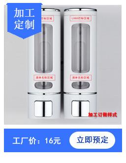 加工订制4.jpg