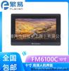 FE4097 FE7070C FE6100CE 6070WE FE6156H FE4070C FE6070H monitor