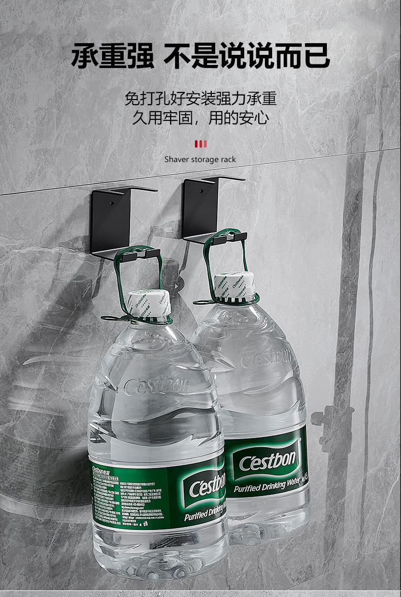 未标题-1_08.jpg