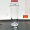 Taza Transparente Redonda Recta de Vidrio Espesor Resistente a la Temperatura para Infusiones de Té Taza de Vino para Hotel KTV Taza para Jugo de Frutas