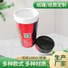 Latas de papel embalagem Latas de chá de papel Kraft Tubo de papel Latas de chá de folha de flandres Embalagem para presente Tubo de papel em estoque atacado