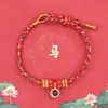 Pulsera de los Ocho Grandes Dioses Guardianes y los Doce Signos del Zodíaco 2026 con Proyección Micrograbada, Pulsera de Hilo Rojo Tejida a Mano para Hombres y Mujeres