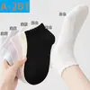 Meias Socas Finas Frescas de Primavera e Verão para Mulheres, Meias Socas de Algodão com Renda Respiráveis em Malha, Estilo Japonês Ins Tendência Meias Invisíveis