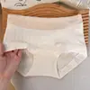 4149 # Cinturilla Bloqueada por Color con Amplias Franjas de Contraste, Estilo Sexy Deportivo, Calzoncillos Bóxer Talla Grande, 10A Antibacteriano de Cintura Media