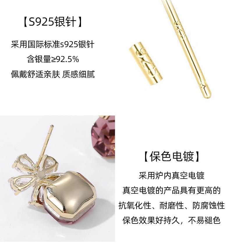 详情-2_08.jpg