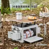 Caja de Camping Exterior Super Gran Capacidad Caja de Almacenamiento Plegable Caja con Carrito Móvil Caja de Mesa Mesa de Camping Plegable Elevable Tres en Uno