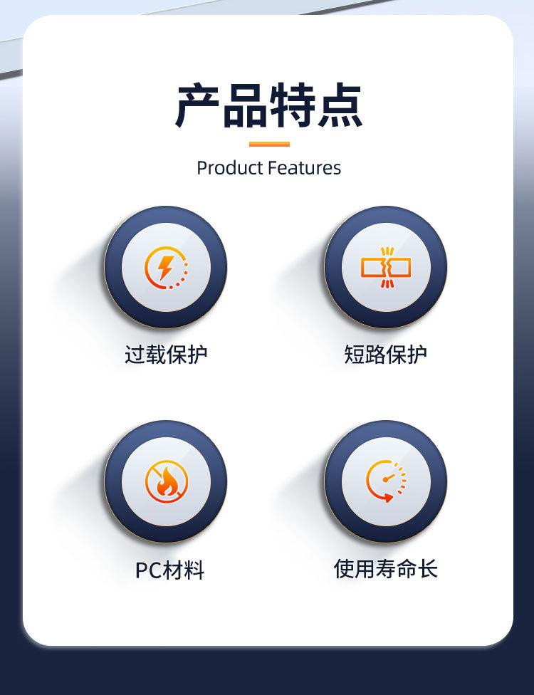 详情页_02.jpg