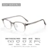 Armazón de TR estilo coreano, adecuado para caras redondas y cuadradas, anteojos para mujer, modelo 26247, ultraligero, hace que la piel luzca más brillante, para miopía, ajuste profesional de lentes