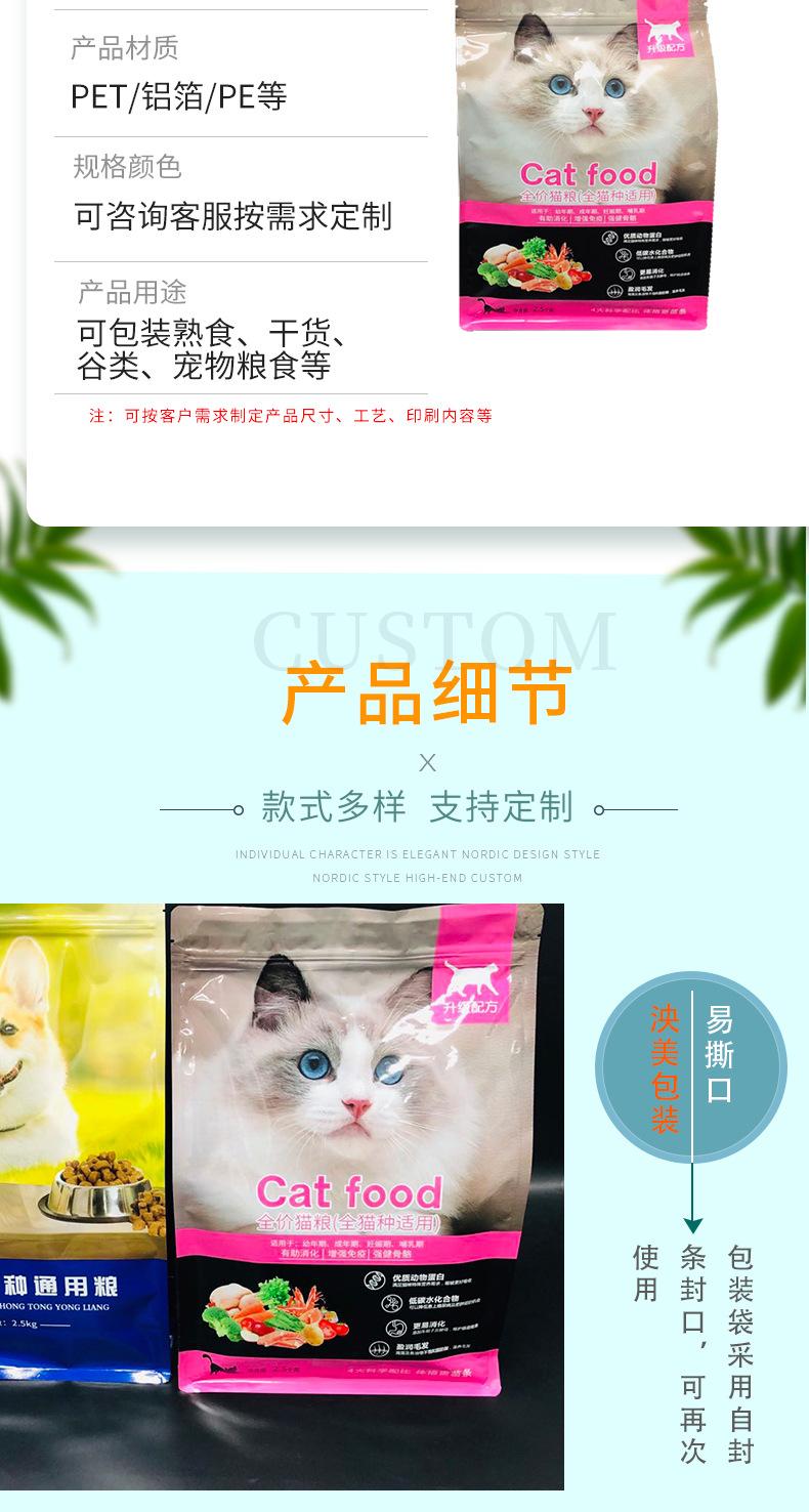 未标题-17