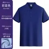 Playeras Polo Casuales de Manga Corta para Uso Diario, Ropa de Trabajo de Corte Empresarial, Estilo Unisex con Estampado de Logo, Pedido Mínimo de Una Pieza
