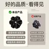 Scrunchies de Cetim de Seda Francesa para Mulheres Flores de Cabelo Acessórios de Cabelo 2026 Novas Elásticos para Rabos de Cavalo Prendedores de Cabelo