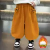 2519 Pantalones de Invierno para Niños 2026 Nuevo Estilo Pantalones de Terciopelo Tipo Linterna de Una Pieza Ropa de Invierno para Bebé Niño Pantalones Engrosados con Terciopelo Adicional