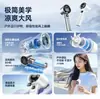 Ventilador Eléctrico Pequeño Portátil de Mano Personalizado de Alta Velocidad Ventilador Eléctrico USB de Carga Portátil Ventilador Pequeño Mini de Mano