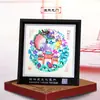 Adornos de Marco de Espejo de Recorte de Papel Yuxian de Estilo Chino Más Vendidos en Stock al por Mayor con Palabras de Fortuna, Mensajes de Bendición Personalizables