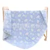 Colcha de Gasa de Seis Capas para Niños, Toalla de Baño para Niños, Manta de Gasa de Seis Capas de Algodón para Bebés, Toalla de Baño de Gasa con Dibujos Animados para Bebés