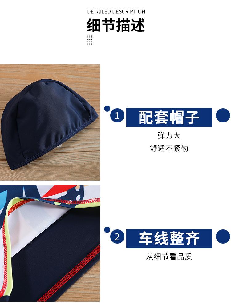 三件套1_10.jpg