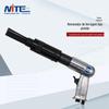 Mitt NT-195B1 pá pneumática removedor de ferrugem 19 pinos pneumático pneumático pneumático removedor de ferrugem ferramenta pneumática pneumática removedor de ferrugem