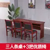 Mesa de conferencias mesa larga tira de entrenamiento roja mesa de 1,2 metros de largo para tres personas combinación de mesa y silla para auditorio escolar sala de reuniones