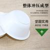 Cáscara de arroz para traje de diez piezas de vajilla banquete degradable banquete de bodas vajilla desechable traje combinado para banquete de bodas tazón de picnic