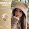 Gorro de Lã Quente e Espesso com Cadarço de Urso Doce e Fofo para Mulheres com Rosto Pequeno e Circunferência da Cabeça Grande