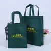 Bolsas de Tela No Tejida Laminada, Empaques de Alta Gama, Bolsas Ecológicas Impresas, Bolsas de Compras Impresas, Bolsas Tote Publicitarias Impresas, En Stock
