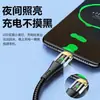 Cable de Datos Tipo C Transparente de Carga Súper Rápida de 120W Adecuado para Huawei Vivoppo Honor 6A Cable de Carga Rápida Transfronterizo