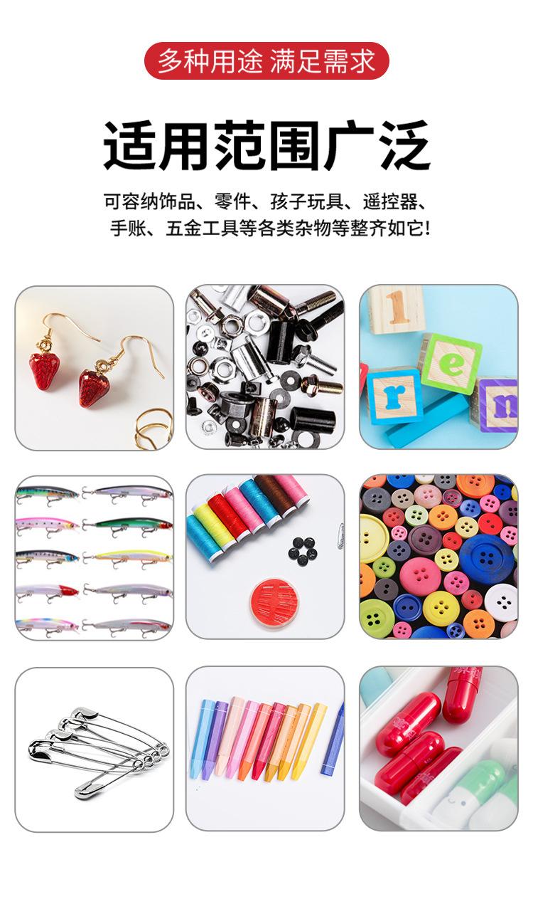 中号文具盒_07.jpg