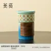 Taza de té floral dorada y plateada con tapa, filtro y función de separación de té y agua, vaso de agua para oficina, regalo de la Ciudad Prohibida