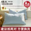 2025 Nuevas Fundas de Almohada de Algodón para el Hogar Adultos 48X74Cm Par de 100% Algodón Fundas de Almohada para Mamá y Bebé Niños
