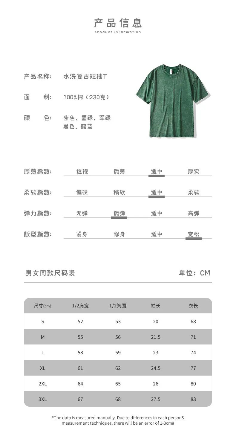 21230详情_06.jpg
