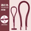 Lanyard para Teléfono Móvil de Fábrica Colgante Cruzado para Cuello y Muñeca Tres en Uno Giratorio Ajustable Aleación Clip Antiapilamiento Colgante Colgante