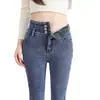 Jeans de mujer de tiro bajo, que realzan las caderas, elásticos, nuevo estilo otoño/invierno 2026, ajustados, pantalones tipo lápiz forrados de polar para figuras petite