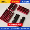 Kit de Pontas Curtas para Parafusadeira Elétrica, Torx, Sextavado, Phillips, Acessórios para Furadeira Elétrica, Pontas de Chave de Fenda S2, Pontas Intercambiáveis