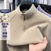 Camiseta interior de media cremallera para hombre para otoño e invierno, cuello alto, forro polar, sudadera gruesa, camiseta casual de talla grande para hombre