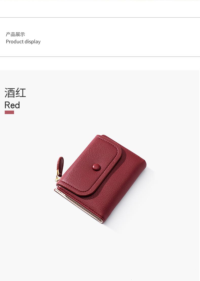 详情页_13.jpg