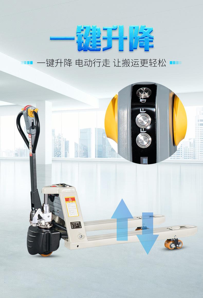 微信图片_20241115145629