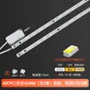Luzes com fitas de LED Placa de luz de tira longa Lâmpada de teto para sala de estar com escurecimento de três cores Painel de lâmpada de pavio de reposição para uso doméstico