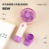 Ventilador de mano pequeño de explosión de red, ventilador eléctrico portátil multifuncional, ventilador de tarjeta USB, ventilador pequeño DIY, venta al por mayor de regalos pequeños