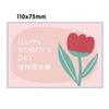 Tarjeta de decoración para pastel del Día de la Reina Día de la Madre Tulipán pastel de cumpleaños postre complemento juego de postre para fiesta de horneado