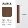 Madeira alça de madeira moderna minimalista estilo japonês gaveta alça de cogumelo porta de armário madeira maciça guarda-roupa alça longa